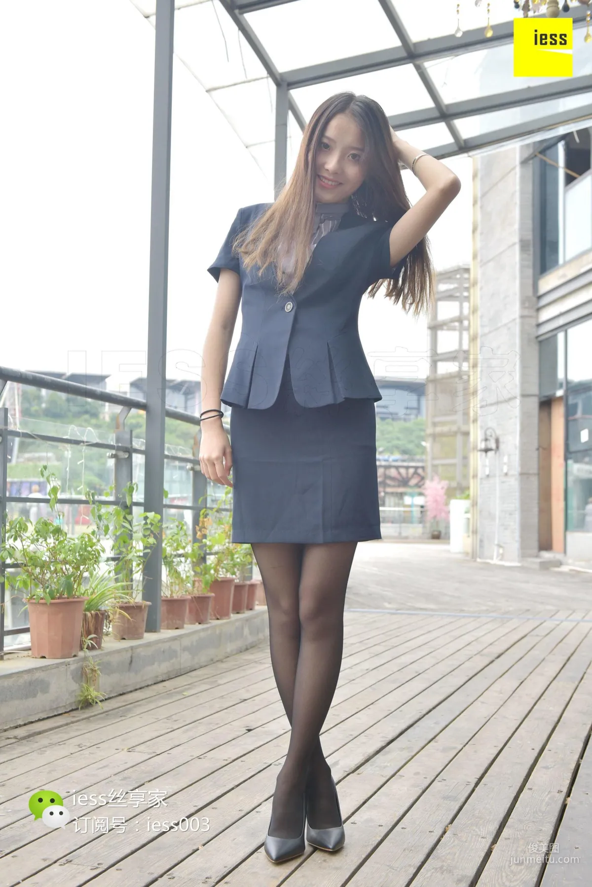 Wan Ping: IESS No. 020 photo 14