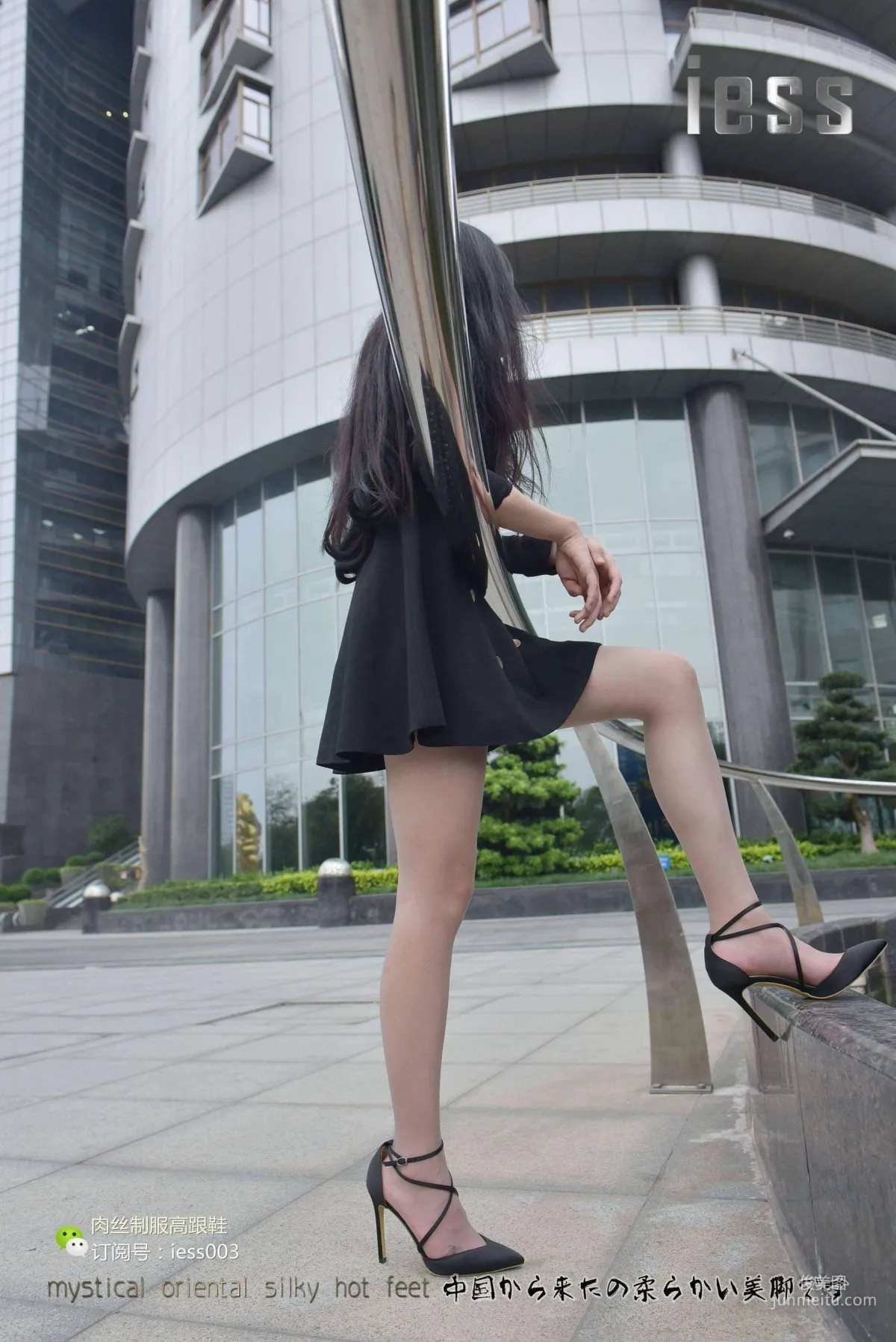 Silk Enjoyer 013 Xin Xin Put on Stockings and Go to Work! [IESS] Photo Set photo 48