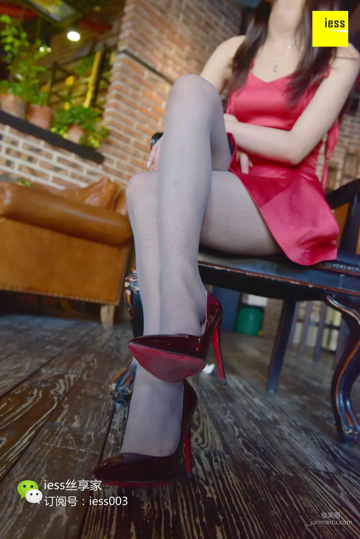 Gui Qiu: IESS No. 023 photo 23