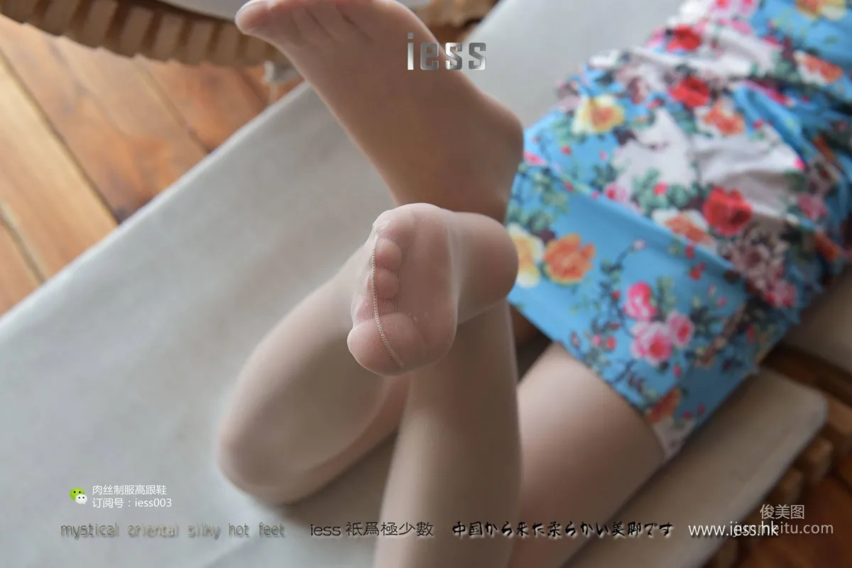 Silk Enjoyer 007 Shu Ying "Afternoon Cafe Nap" [IESS] Photo Set photo 31