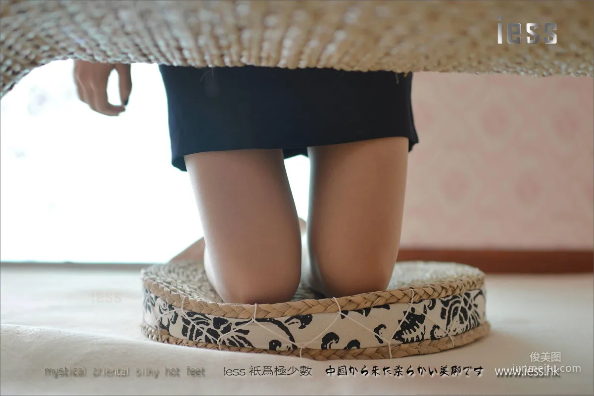 丝享家004 小C 《肉色长（蚕）丝》[IESS异思趣向] 写真集26