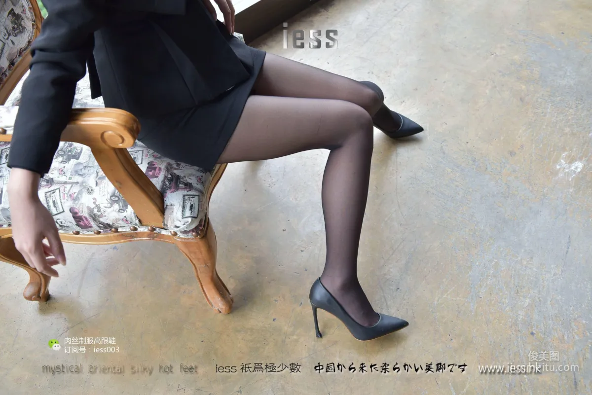Si Xiang Jia 010 Shu Ying 'Black Stockings Flowing Under the Floor-to-Ceiling Window' [IESS] Photo Set photo 15