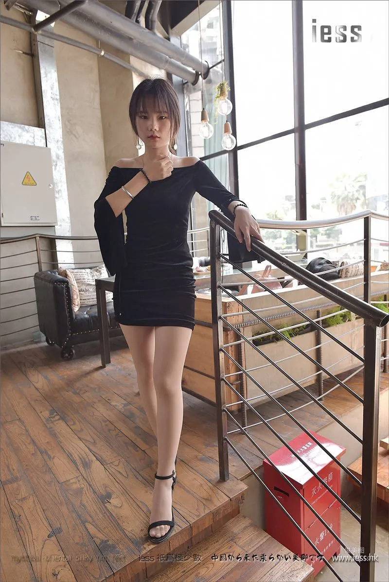 Silk Feet Bento 118 Qi Qi, Qi Qi's Ultra-Thin Sheer Stockings Soles [IESS] Photo Set photo 17