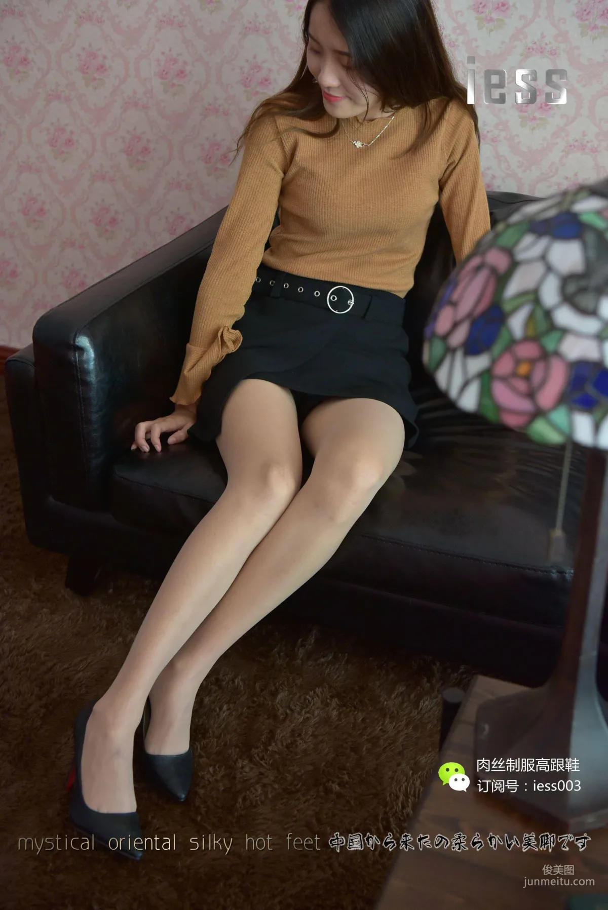 丝享家011 婉萍 《肉丝小脚丫》[IESS异思趣向] 写真集6