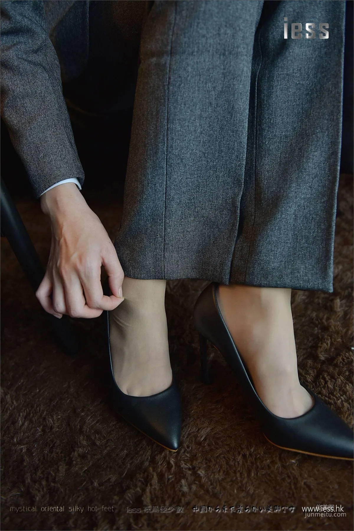 Silk Stockings Bento 114 Xiao Liu, Xiao Liu's Long Pants and Short Stockings [IESS] Photo Set photo 12