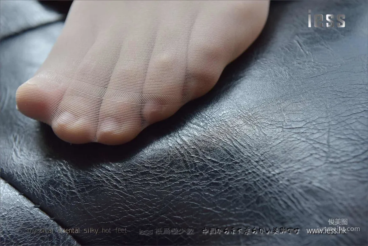 Silk Feet Bento 118 Qi Qi, Qi Qi's Ultra-Thin Sheer Stockings Soles [IESS] Photo Set photo 74