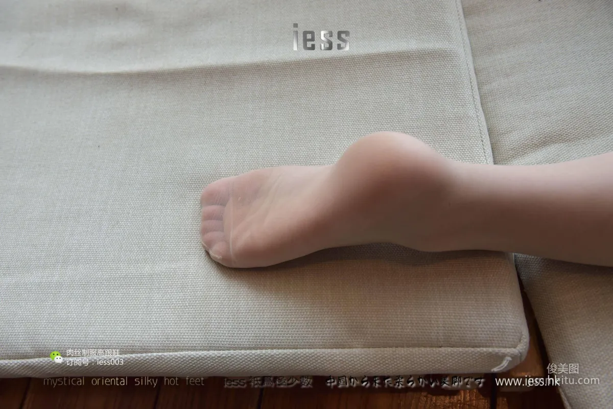 Silk Enjoyer 007 Shu Ying "Afternoon Cafe Nap" [IESS] Photo Set photo 79