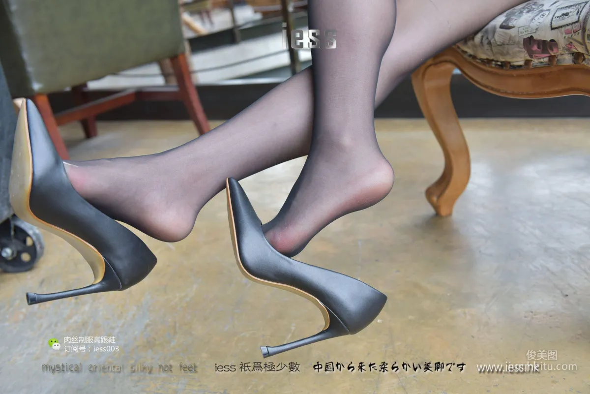 Si Xiang Jia 010 Shu Ying 'Black Stockings Flowing Under the Floor-to-Ceiling Window' [IESS] Photo Set photo 57
