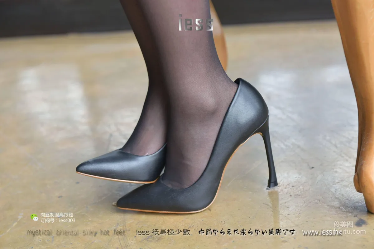 Si Xiang Jia 010 Shu Ying 'Black Stockings Flowing Under the Floor-to-Ceiling Window' [IESS] Photo Set photo 50