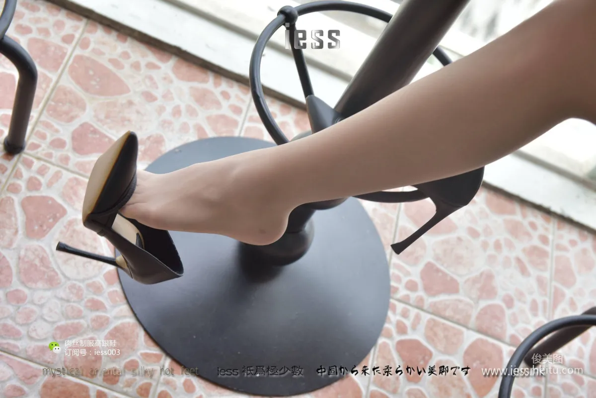 Silk Enjoyer 009 Qiuqiu, Leather Skirt and Nude Stockings [IESS] Photo Set photo 42
