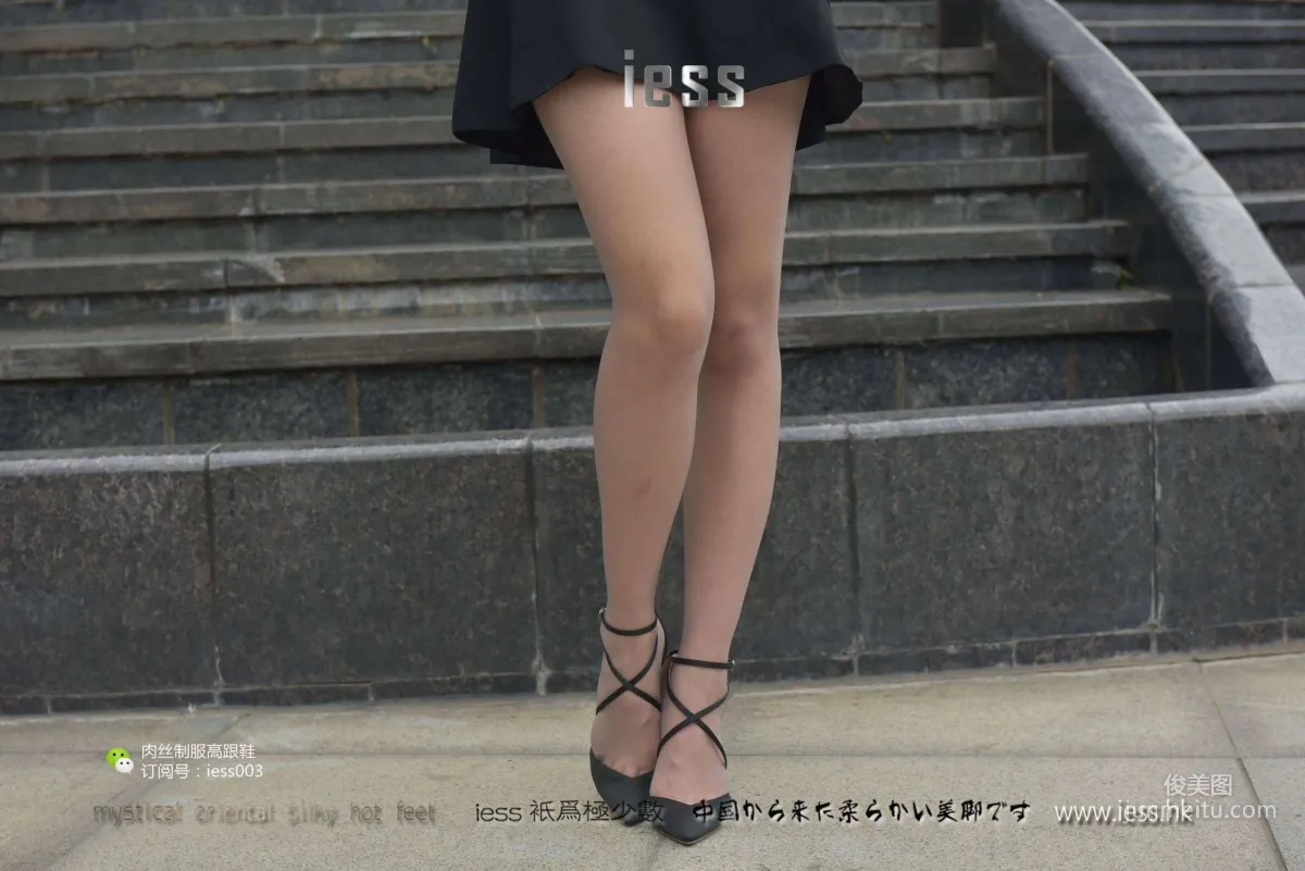 Silk Enjoyer 013 Xin Xin Put on Stockings and Go to Work! [IESS] Photo Set photo 27