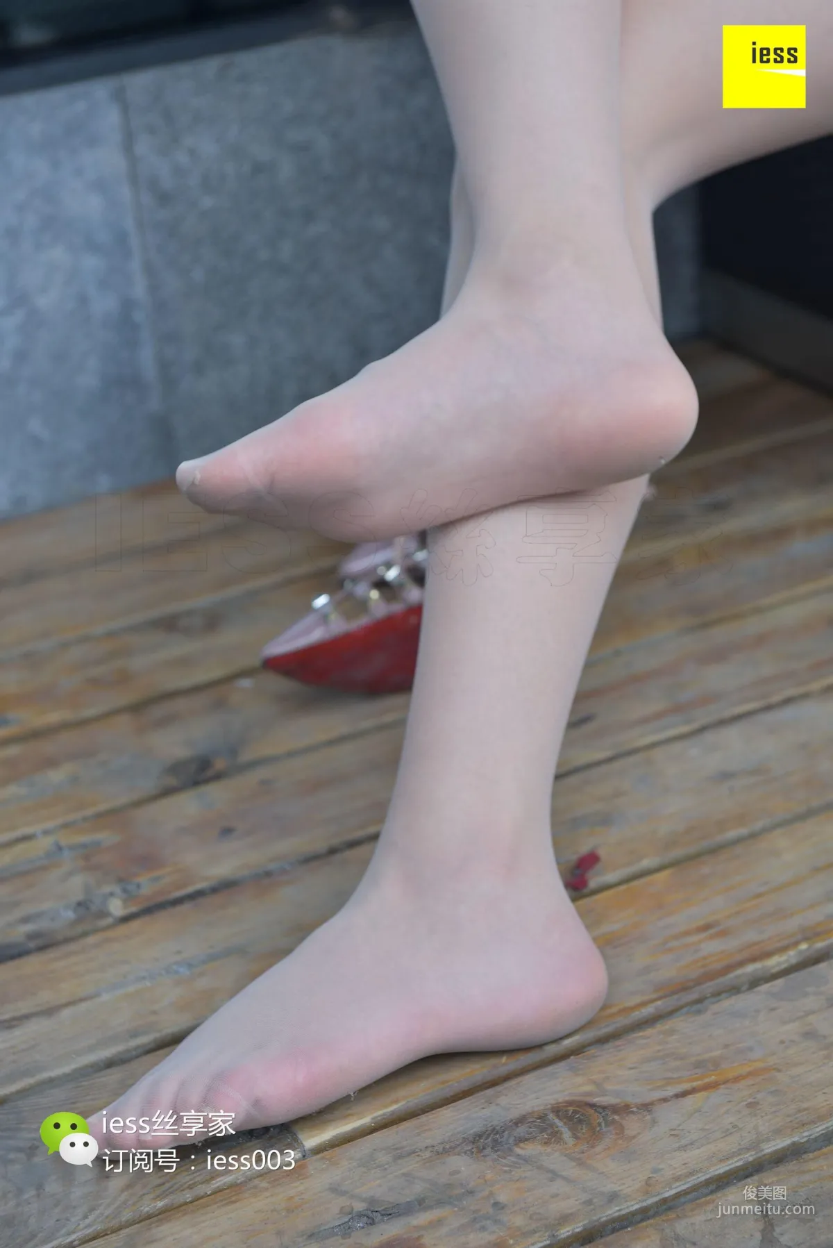 Si Xiang Jia 022 Xin Xin Hey! The Girl Sunbathing at Starbucks [IESS] Photo Set photo 71