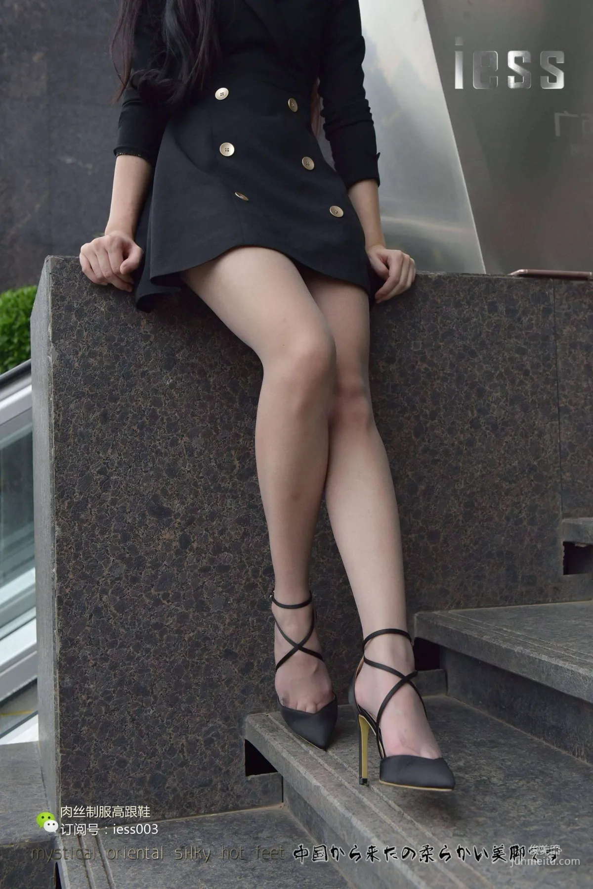Silk Enjoyer 013 Xin Xin Put on Stockings and Go to Work! [IESS] Photo Set photo 60