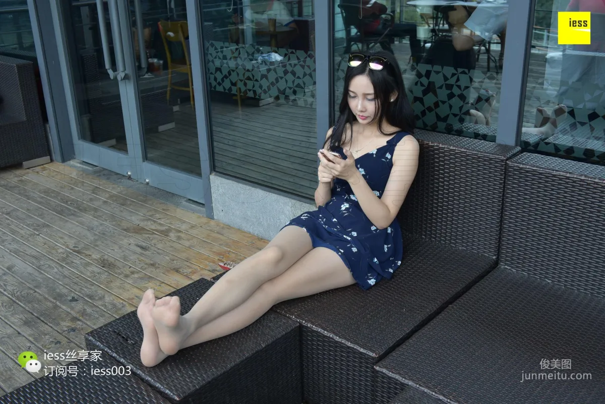 Si Xiang Jia 022 Xin Xin Hey! The Girl Sunbathing at Starbucks [IESS] Photo Set photo 93