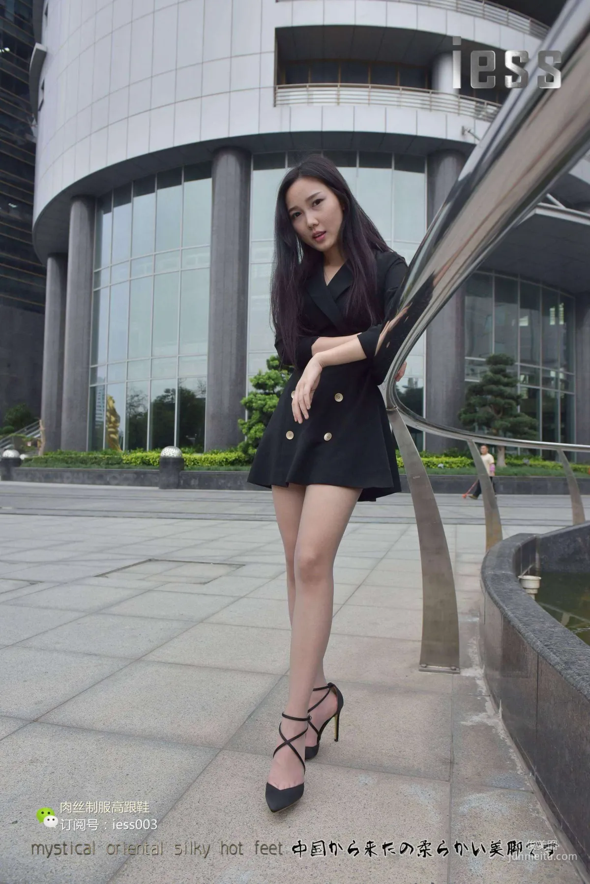 Silk Enjoyer 013 Xin Xin Put on Stockings and Go to Work! [IESS] Photo Set photo 49