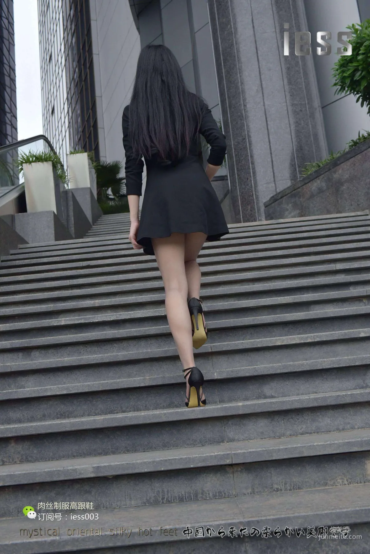 Silk Enjoyer 013 Xin Xin Put on Stockings and Go to Work! [IESS] Photo Set photo 53