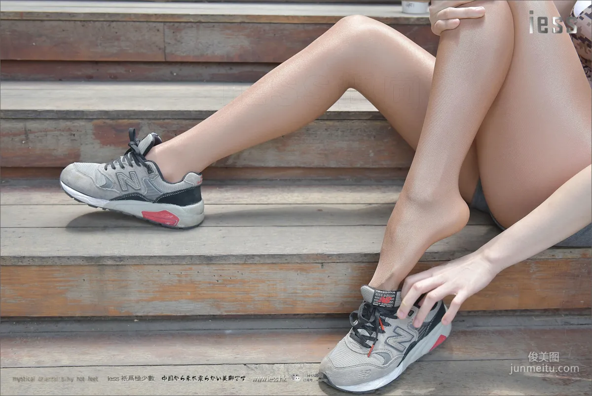 Silk Stockings Bento 121, Teacher Zhao, My Personal Trainer and Her Shiny Stockings 2 [IESS] Photo Set photo 73