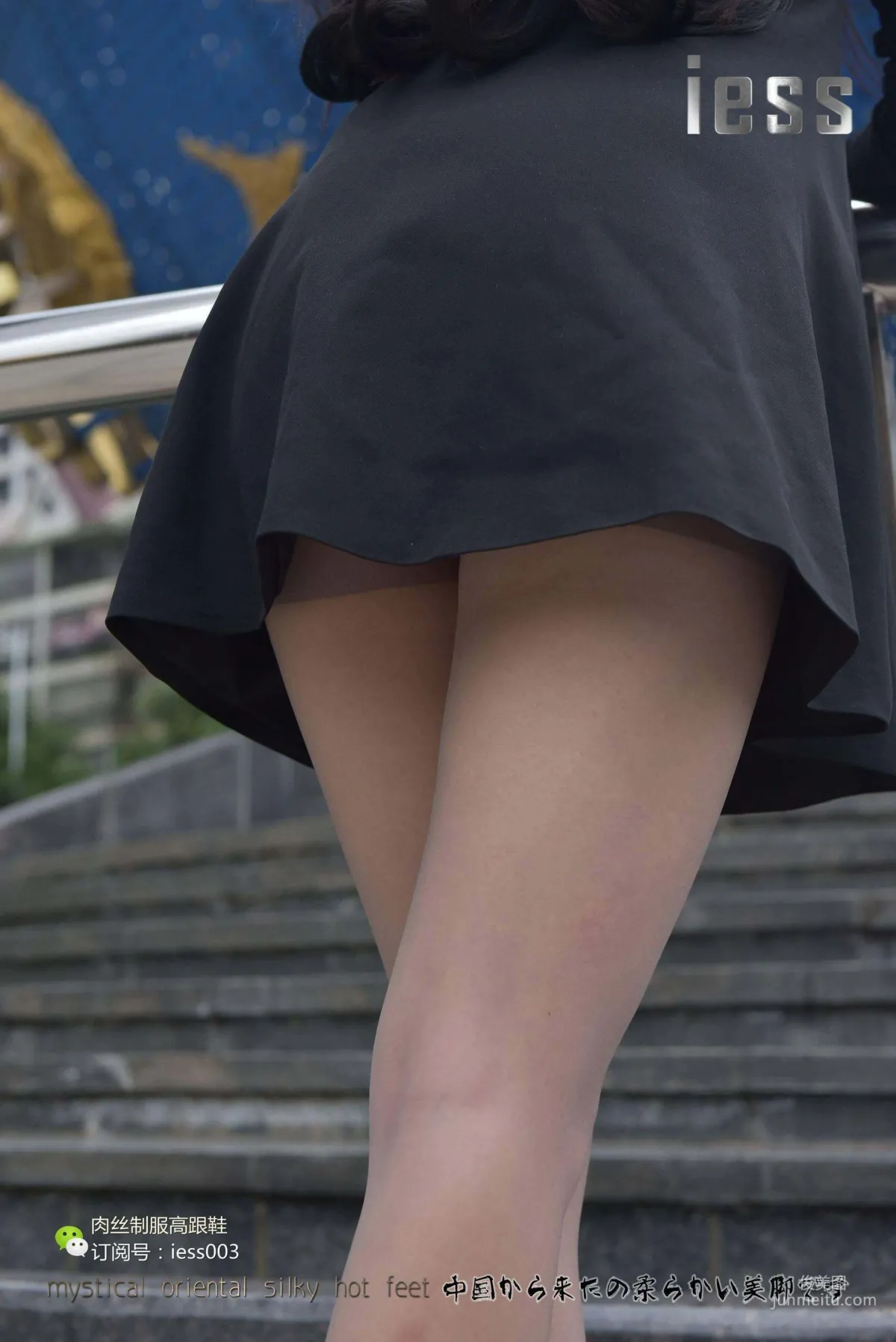 Silk Enjoyer 013 Xin Xin Put on Stockings and Go to Work! [IESS] Photo Set photo 20