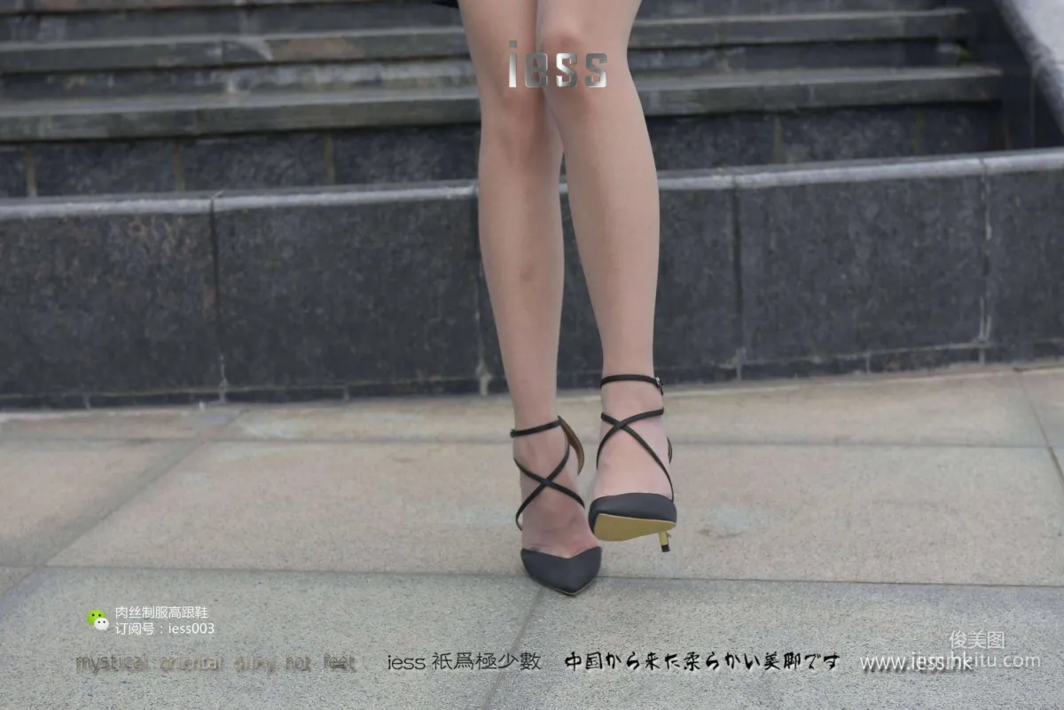 Silk Enjoyer 013 Xin Xin Put on Stockings and Go to Work! [IESS] Photo Set photo 28