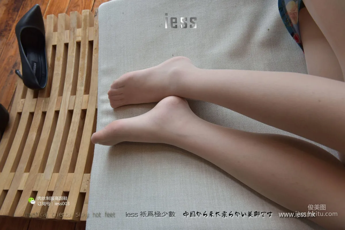 Silk Enjoyer 007 Shu Ying "Afternoon Cafe Nap" [IESS] Photo Set photo 35