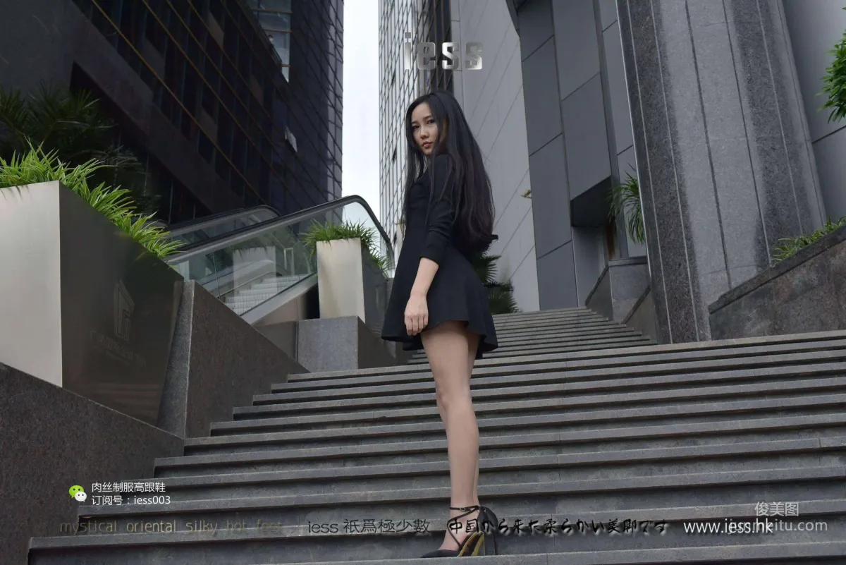 Silk Enjoyer 013 Xin Xin Put on Stockings and Go to Work! [IESS] Photo Set photo 56
