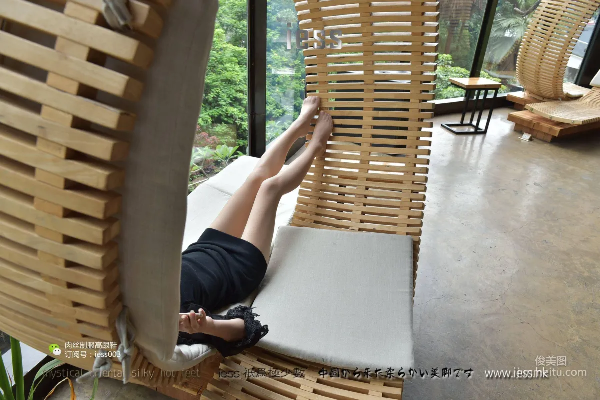 Si Xiang Jia 012 Shu Ying, Cafe Break II [IESS] Photo Set photo 7