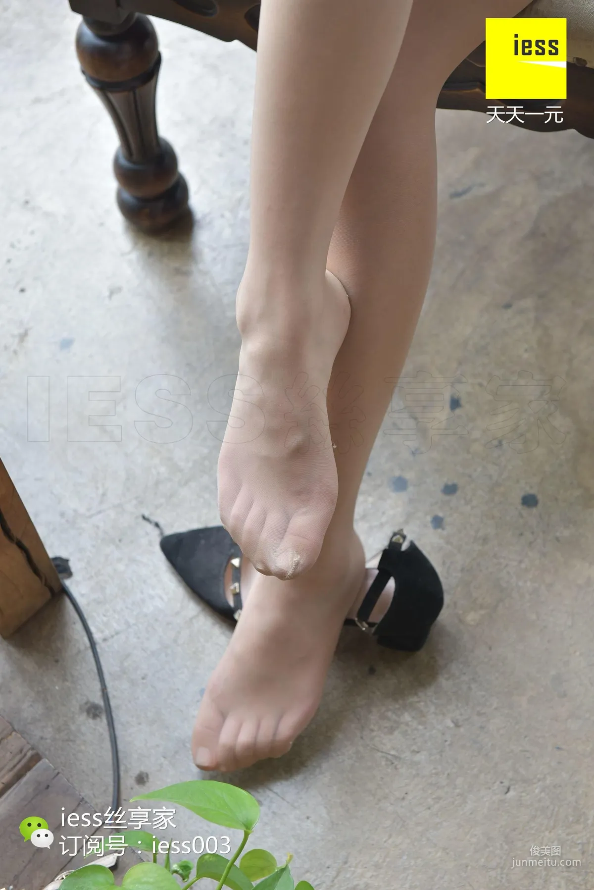 Si Xiang Jia 019 Xin Xin, Just Don't Wear Shoes Properly! [IESS] Photo Set photo 63