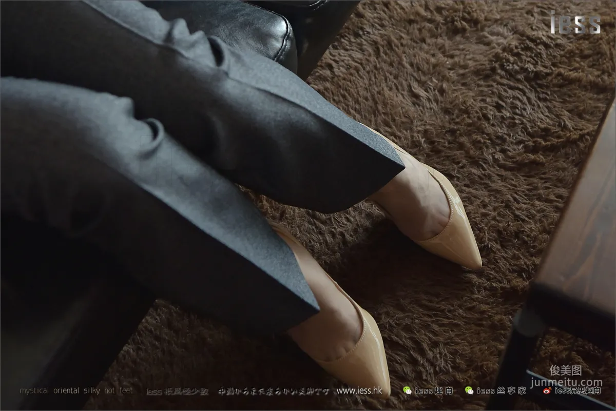 Silk Stockings Bento 125 Teacher Zhao, Uniform, Stockings and Teacher Zhao [IESS] Photo Set photo 45