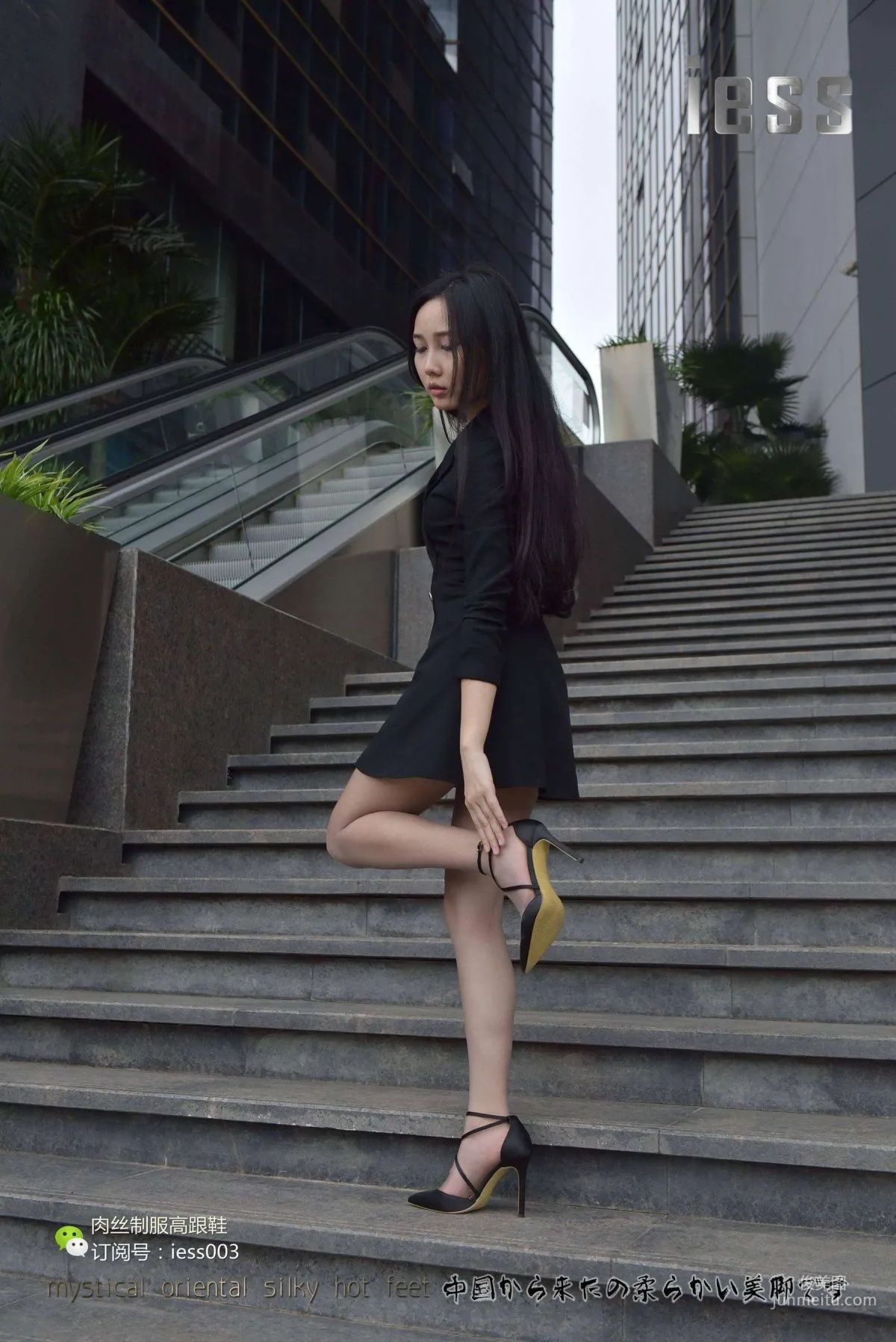 Silk Enjoyer 013 Xin Xin Put on Stockings and Go to Work! [IESS] Photo Set photo 57