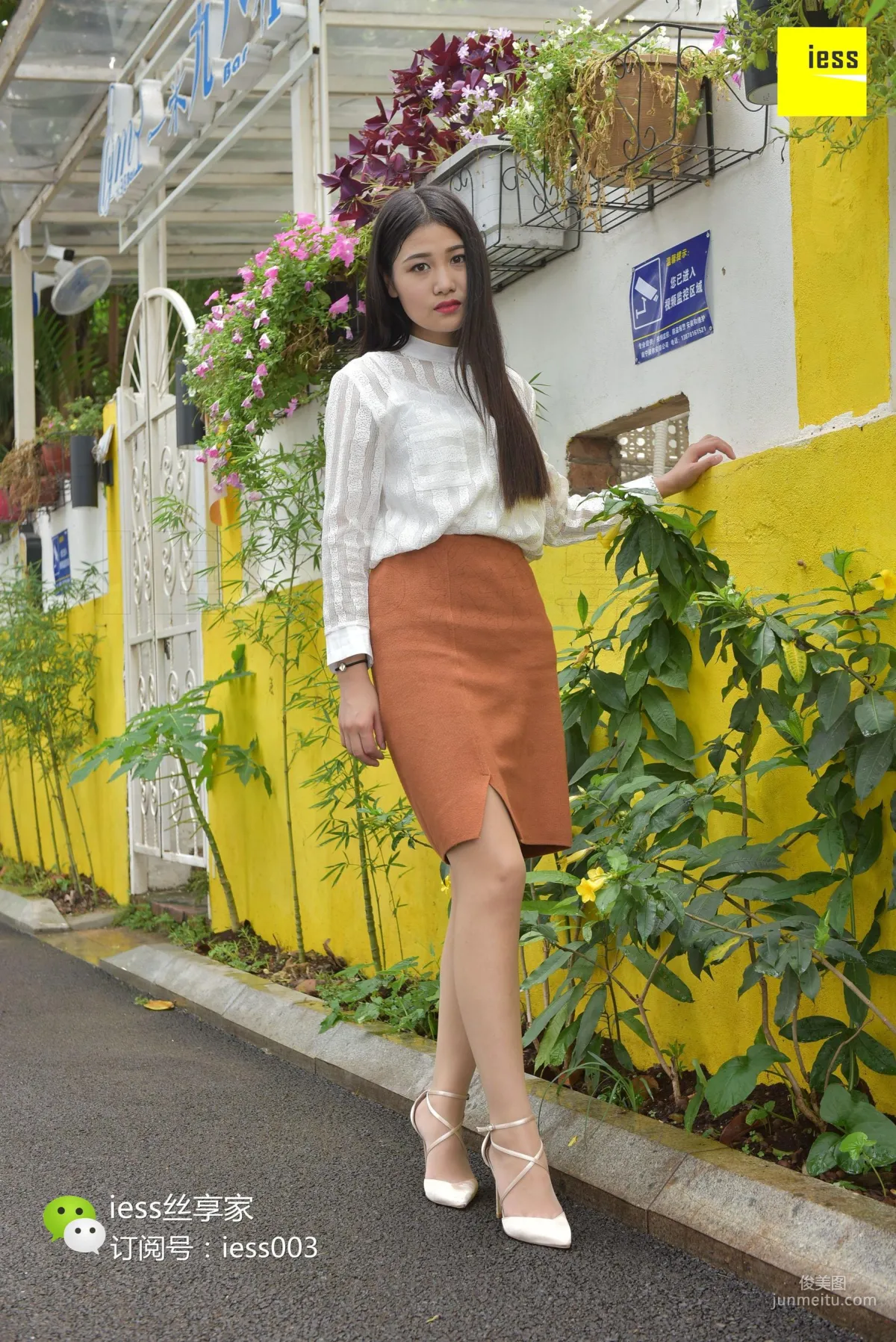 Mo Xuan: IESS No. 024 photo 77