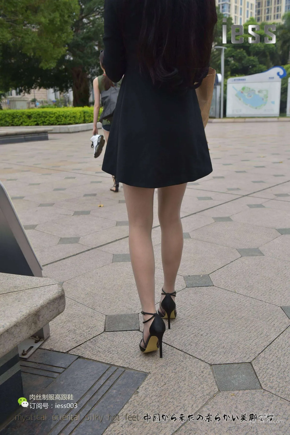 Silk Enjoyer 013 Xin Xin Put on Stockings and Go to Work! [IESS] Photo Set photo 7