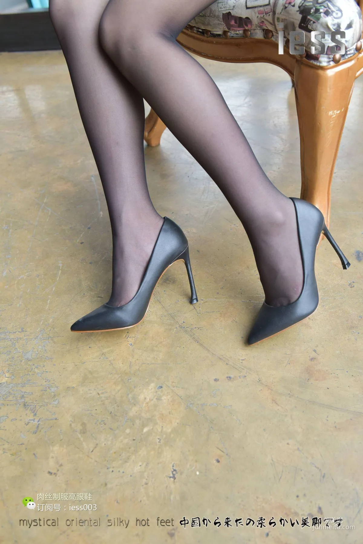 Si Xiang Jia 010 Shu Ying 'Black Stockings Flowing Under the Floor-to-Ceiling Window' [IESS] Photo Set photo 54