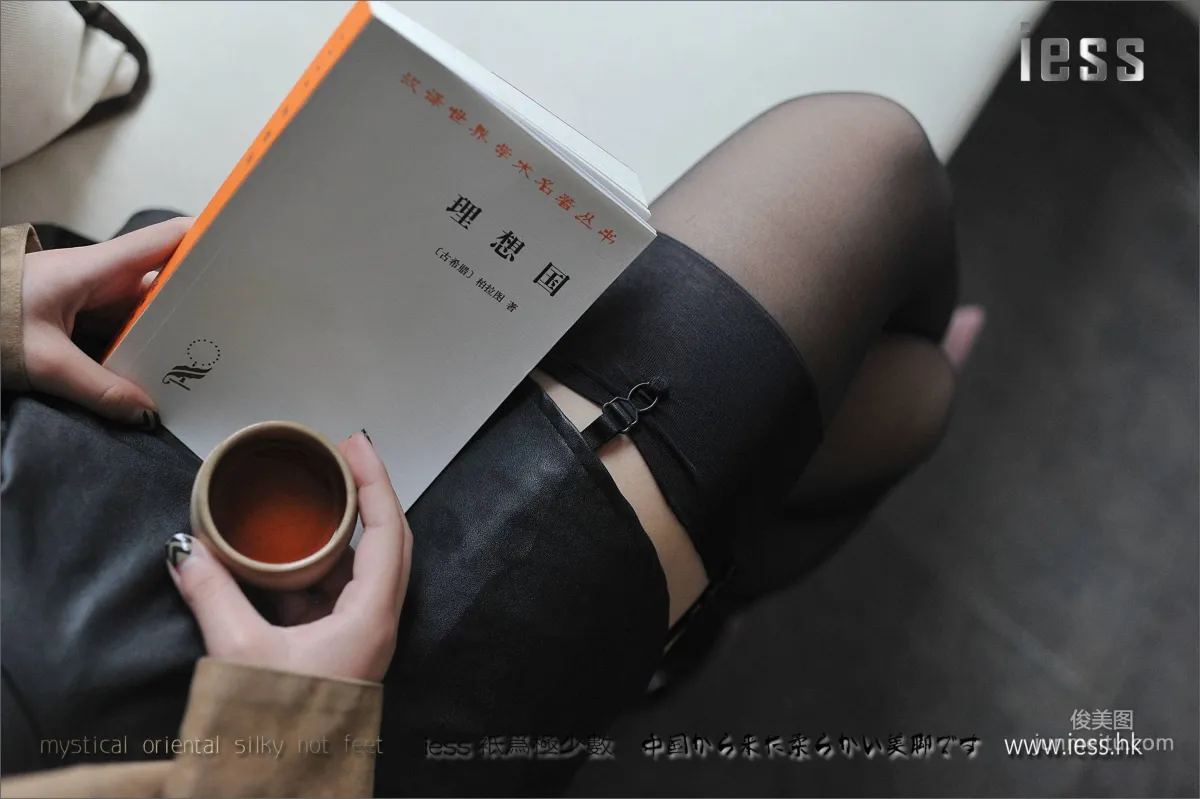 Si Xiang Jia 002 You Zi, Retro Pure Nylon Stockings [IESS] Photo Set photo 72