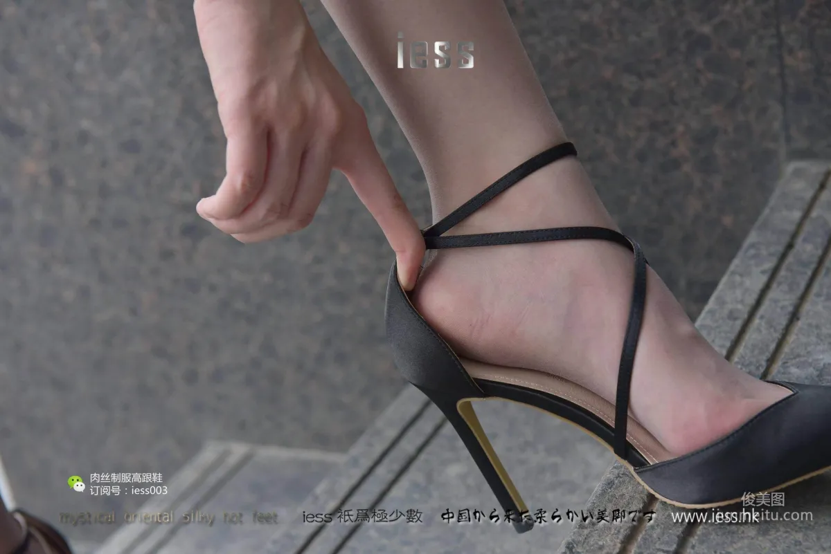 Silk Enjoyer 013 Xin Xin Put on Stockings and Go to Work! [IESS] Photo Set photo 70