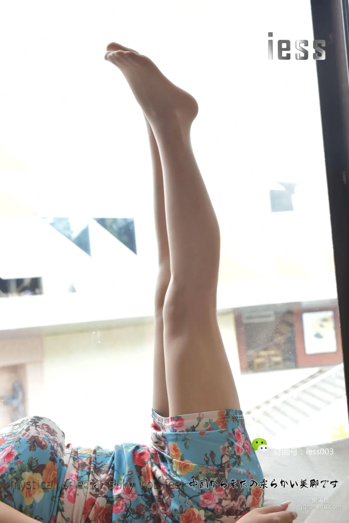 Silk Enjoyer 007 Shu Ying "Afternoon Cafe Nap" [IESS] Photo Set photo 68