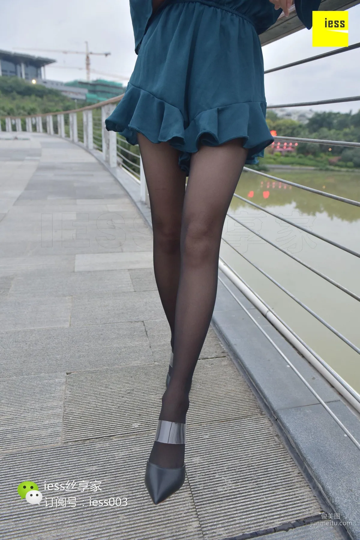 Wan Ping: IESS No. 029 photo 36