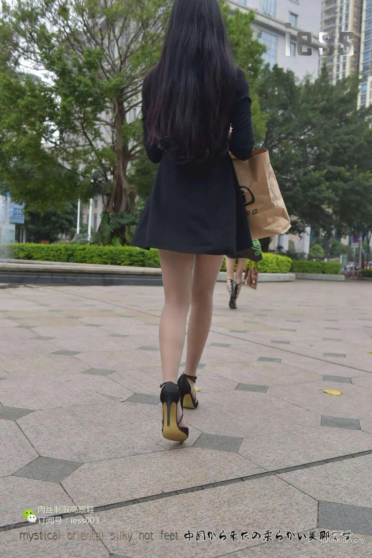 Silk Enjoyer 013 Xin Xin Put on Stockings and Go to Work! [IESS] Photo Set photo 6