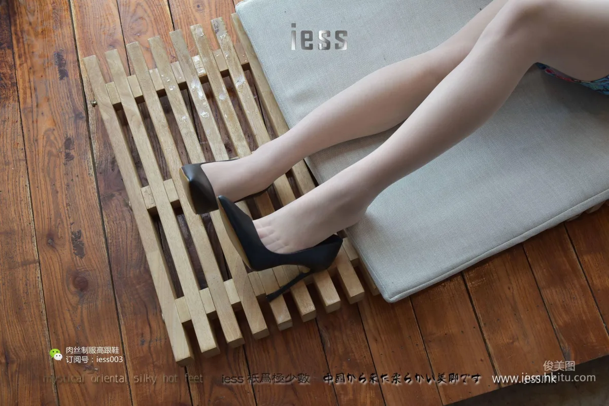 Silk Enjoyer 007 Shu Ying "Afternoon Cafe Nap" [IESS] Photo Set photo 3