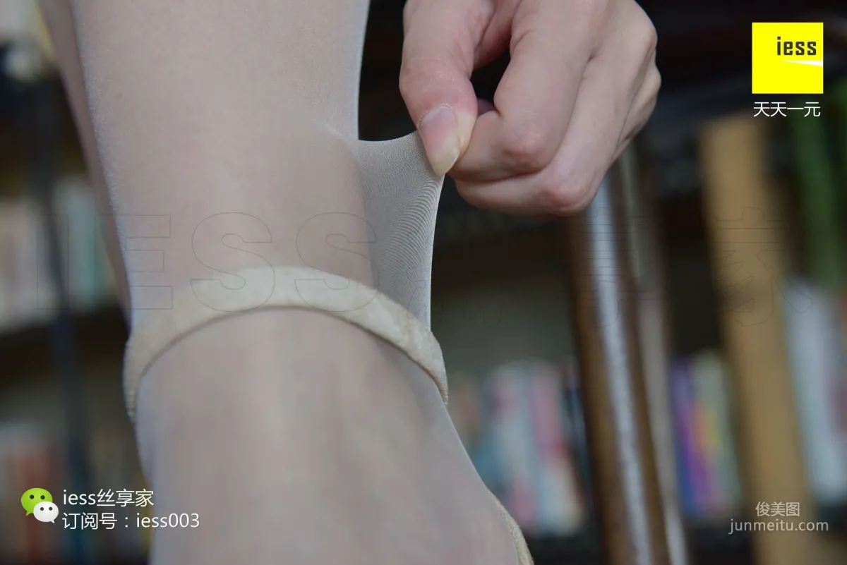 Si Xiang Jia 018 IESS Qiuqiu, The Girl's Sheer Stockings and Open-Toe Sandals [IESS] Photo Set photo 45