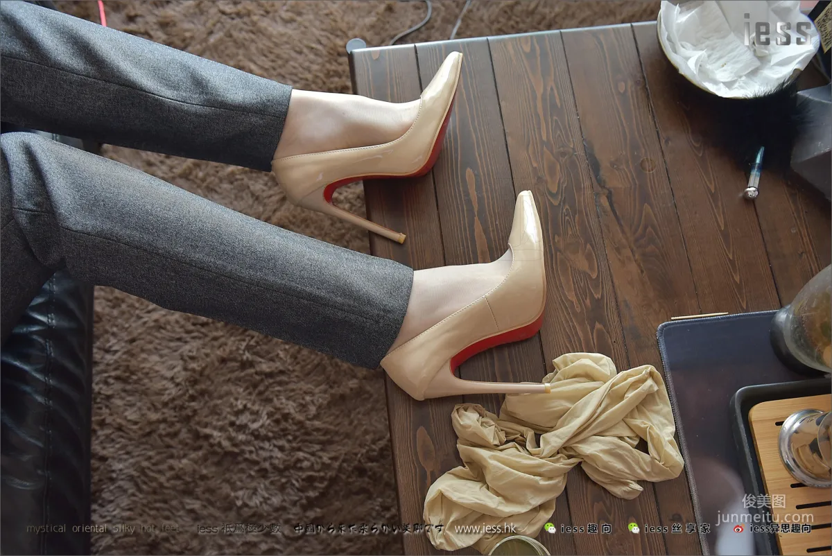 Silk Stockings Bento 125 Teacher Zhao, Uniform, Stockings and Teacher Zhao [IESS] Photo Set photo 31