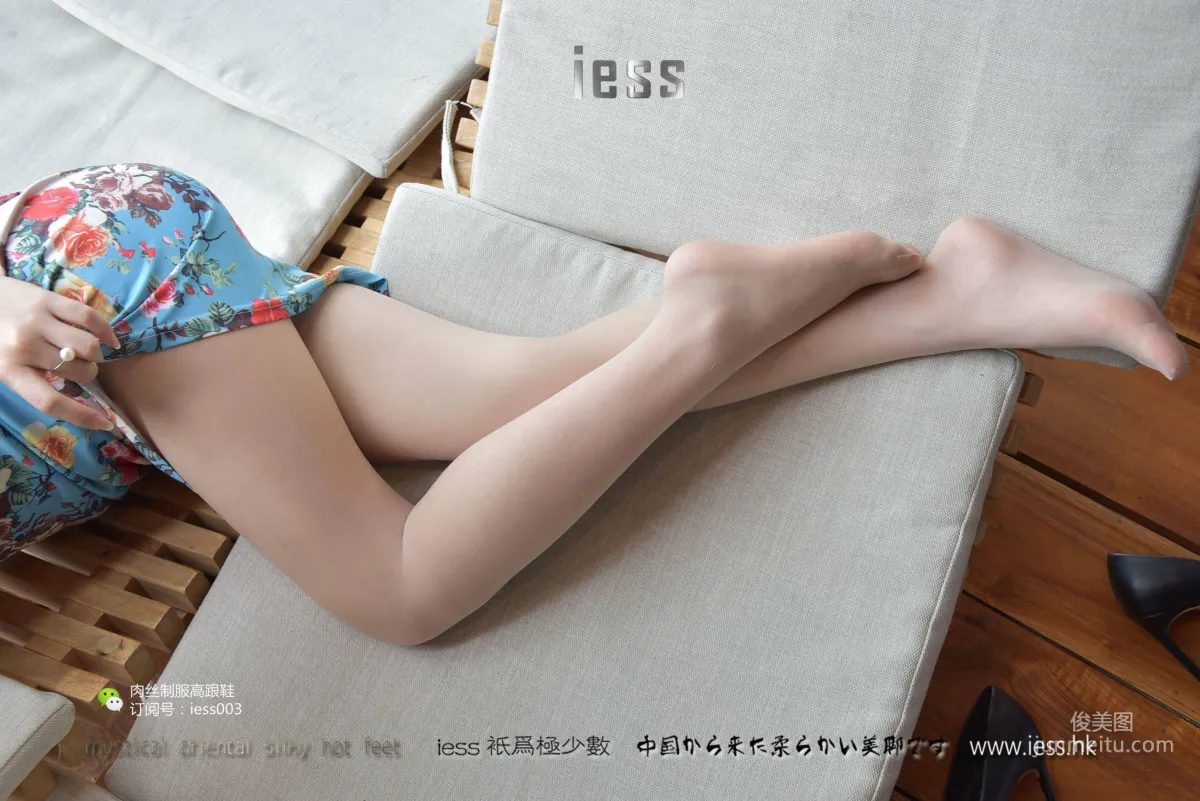 Silk Enjoyer 007 Shu Ying "Afternoon Cafe Nap" [IESS] Photo Set photo 61