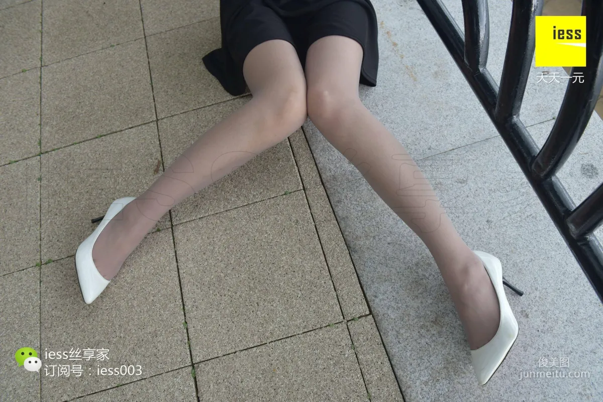 Mo Xuan: IESS No. 017 photo 19