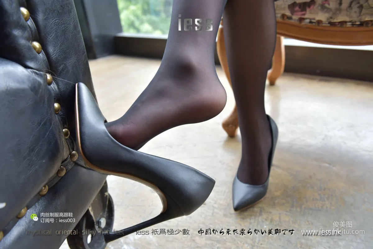 Si Xiang Jia 010 Shu Ying 'Black Stockings Flowing Under the Floor-to-Ceiling Window' [IESS] Photo Set photo 10
