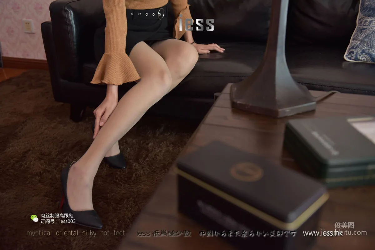 丝享家011 婉萍 《肉丝小脚丫》[IESS异思趣向] 写真集11