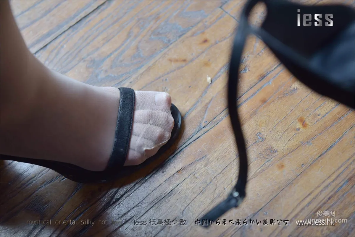 Silk Feet Bento 118 Qi Qi, Qi Qi's Ultra-Thin Sheer Stockings Soles [IESS] Photo Set photo 36