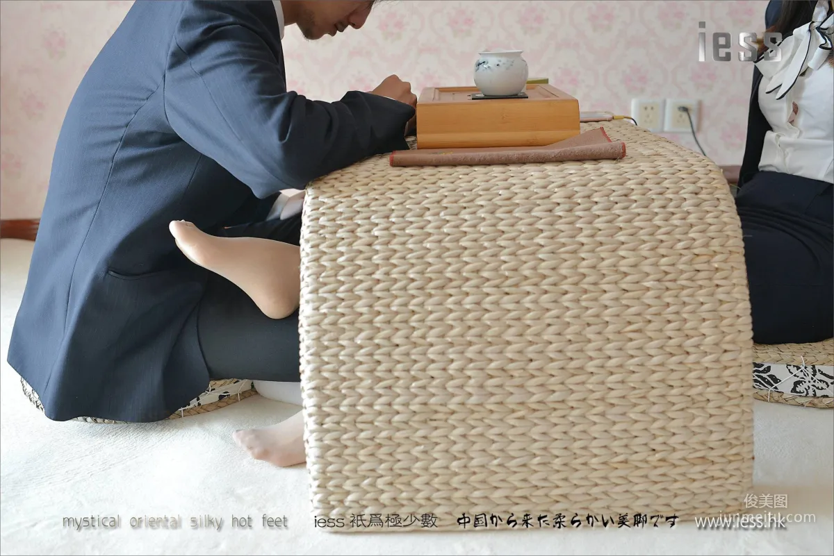 Silk Feet Bento 113 Zhang Xinyue, My Senior Is Called Dangyang, Prequel [IESS] Photo Set photo 98