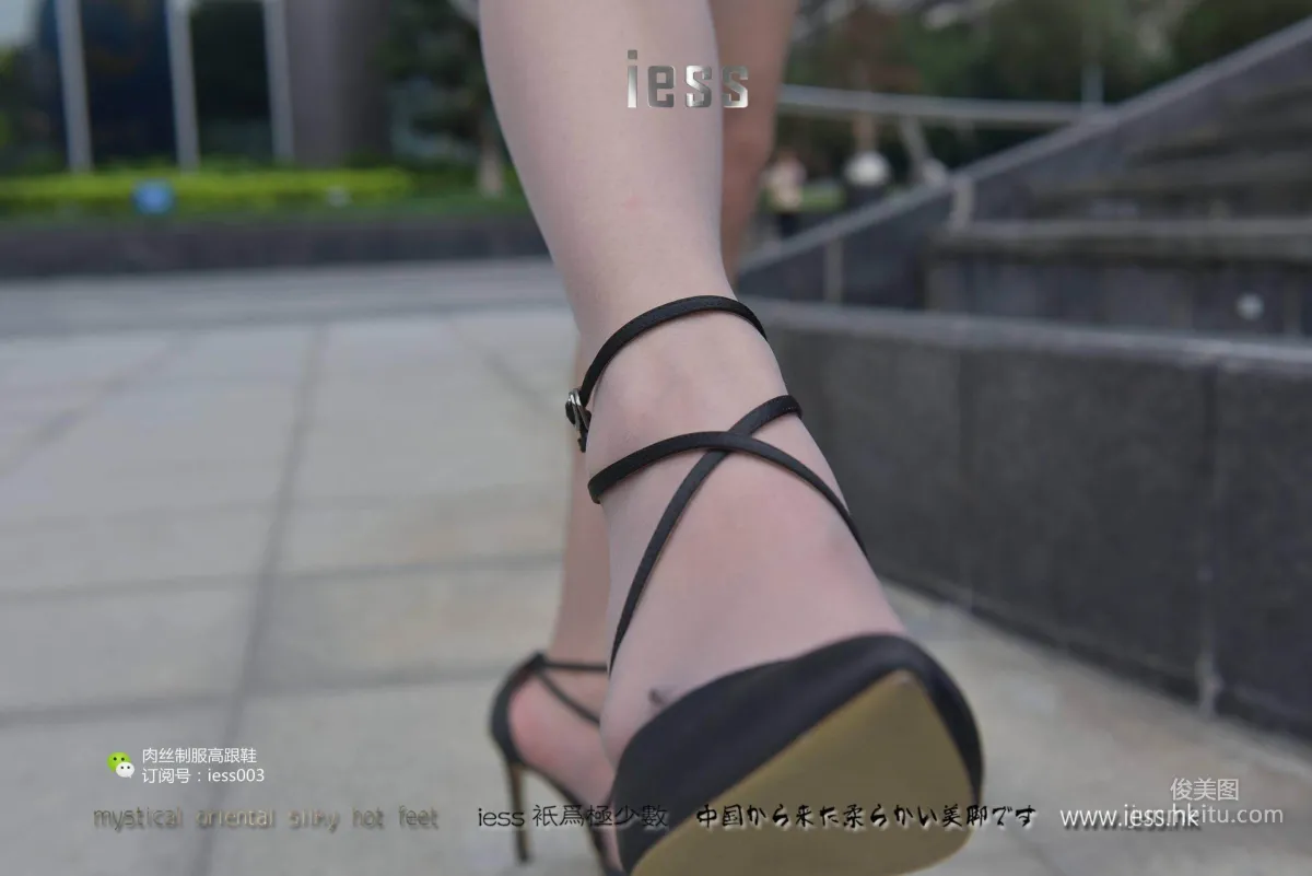 Silk Enjoyer 013 Xin Xin Put on Stockings and Go to Work! [IESS] Photo Set photo 39