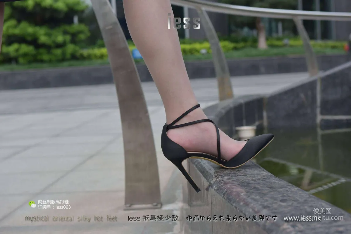 Silk Enjoyer 013 Xin Xin Put on Stockings and Go to Work! [IESS] Photo Set photo 47