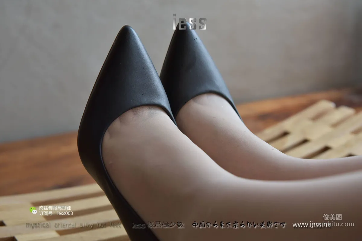 Silk Enjoyer 007 Shu Ying "Afternoon Cafe Nap" [IESS] Photo Set photo 14