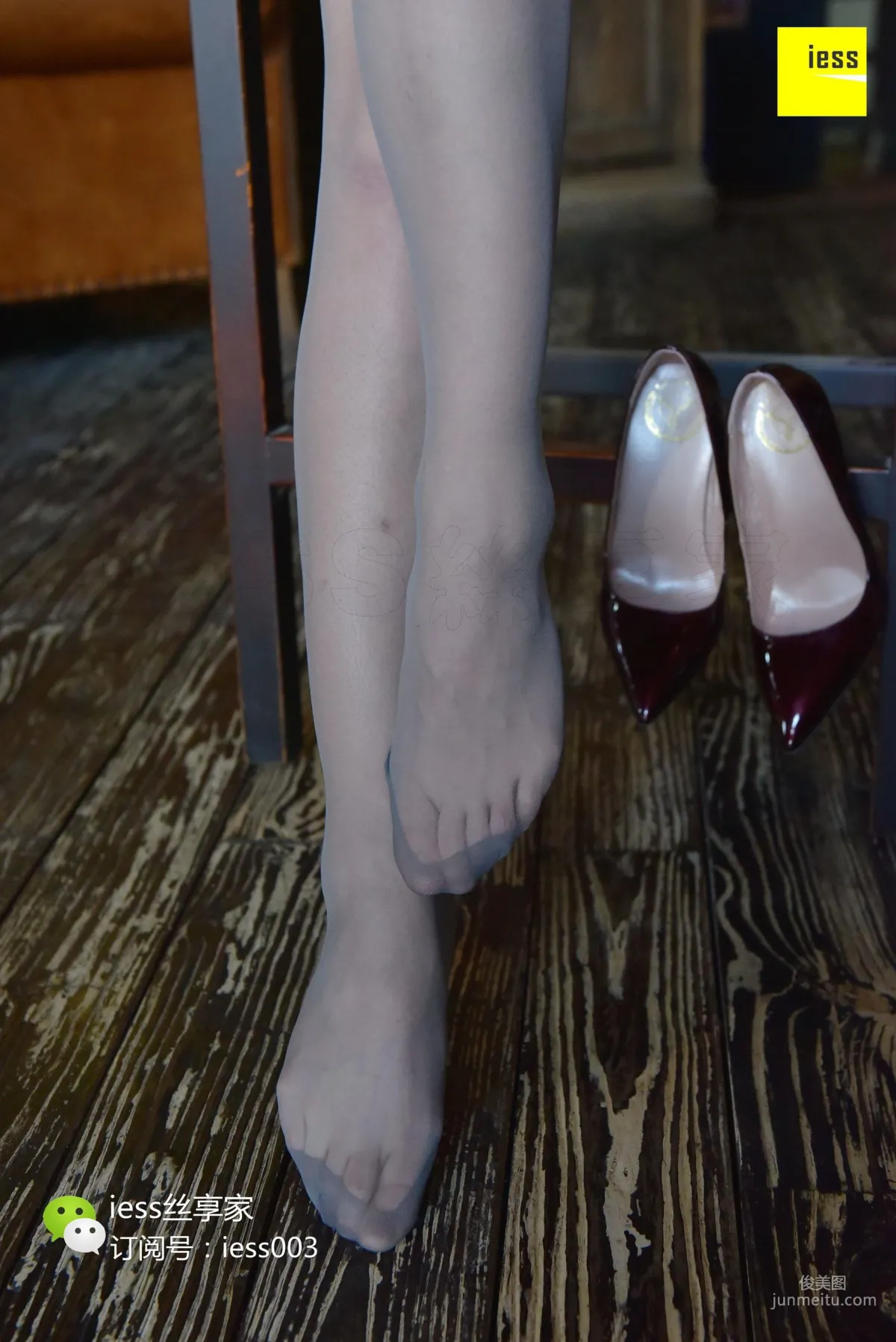 Gui Qiu: IESS No. 023 photo 77